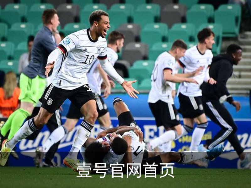 壹号官网首页简介
